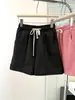 Shorts Esportivos Casuais de Cor Sólida Elástico de Cintura Alta com Cordão Estilo Americano para Mulheres, Verão Soltos Versáteis de Perna Larga Estilo Coreano