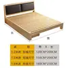 Bafle Debajo de la Cama Anti-gato Acrílico Transparente en Forma de L Divisor de Espacio Sellado de Plástico PVC Bafle a Prueba de Polvo para Parte Inferior de Sofá Debajo de la Cama