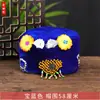 Fabricante de Sombreros de Longevidad para Mujer, Venta al por Mayor de Artículos Funerarios, Conjunto de Ropa para Celebración de Longevidad de Personas Mayores, Sombrero de Cortina de Cuentas de Terciopelo Dorado para Entierro