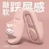 Sandalias Planas de EVA de Color Sólido Simples para Chicas Dulces Verano Hogar Doble Uso Sandalias Dulces Rosas con Lazo de Conejito para Mujer