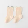 Calcetines para bebé de primavera y otoño, no apretados, calcetines para recién nacido, calcetines lindos de dibujos animados hasta la pantorrilla, calcetines para bebé de primavera y otoño, sin costuras, calidad Clase A
