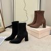 Botines Puntiagudos para Mujer 2025 Otoño e Invierno Nuevo Estilo Coreano Botas de Ante para Mujer Botas con Cremallera Trasera Tacón Grueso Tacón Alto Botas Ajustadas
