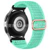 Adequado para Pulseiras de Relógio Samsung com Padrão Ondulado, Pulseiras Trançadas de Loop de Nylon, Pulseiras Elásticas Universais para Smartwatch