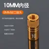Parafuso universal de 8 mm para conector de rede de pesca, acessórios de conector de rede de pesca para conversão de vara de pesca, conector de cabeça de parafuso, porca de cabeça de rede de pesca