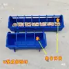 Comedero para pollos anti-derrames cría de pollos alimentación rectangular agua y alimento integrados caja de comida comedero para palomas suministros para palomas herramientas comedero