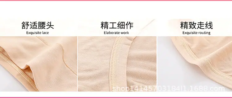 10-22lindy591028587电商图1款_04.jp