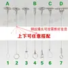 Cadena colgante de cable de acero para tablero de anuncios Cadena colgante Gancho magnético Pladur Acrílico Señal Tablero KT Señal de estacionamiento Cuerda colgante para pancarta