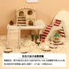 Urso Dourado Hamster Cercado Divisório Brinquedo Balanço Abrigo Casa Alívio do Tédio Cercado Acessórios de Gaiola Suprimentos de Paisagismo