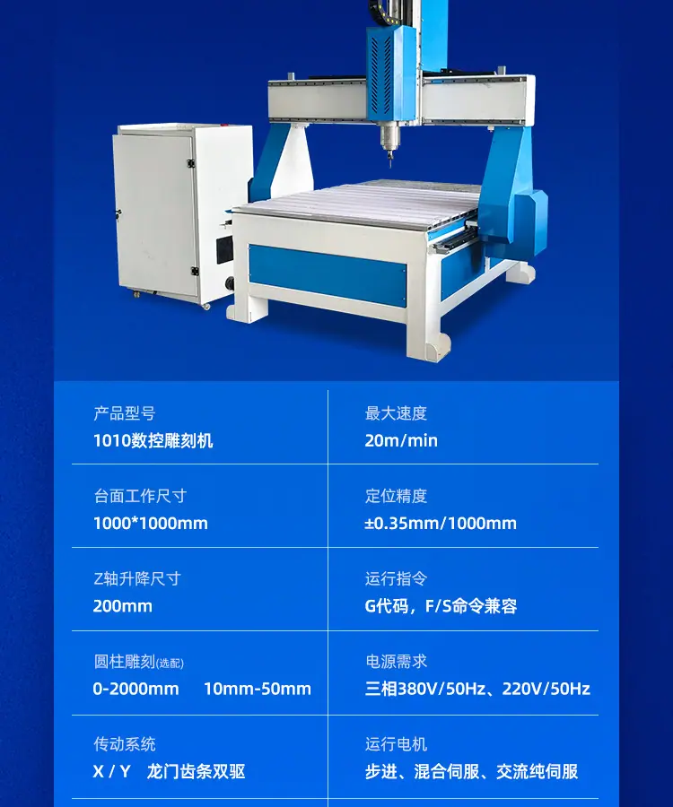 详情_06.jpg