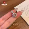 Pingente de Buda de Cabacinha de Jade Espuma de Água Natural, Novo Estilo Chinês Feminino Luxo Leve Nicho Alto Padrão Pingente Ovo de Pomba Colar