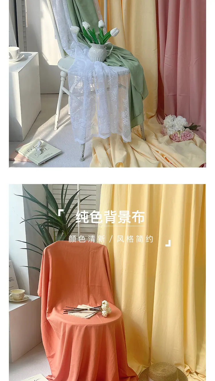 背景布_12.jpg