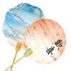 Abanico de pintura no tradicional kit completo de materiales para manualidades paquete tie-dye abanico de pintura decolorada abanico de pintura shuituo abanico redondo hecho a mano para niños