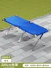 Estante Portátil para Puesto Estante Multifuncional para Mercancías Puesto de Mercado Nocturno Plegable Camping al Aire Libre Picnic Mesa Plegable Simple
