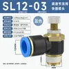 Cilindro Neumático Conector Rápido de Cánula Válvula de Flujo Ajustable Sl4-M5/6-01/8-02/10-03/1 Metabo