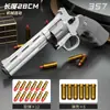 Pistola de revolver de ráfaga manual de balas blandas para niños, conexión trasera, juguete para niño, pistola rompedora modelo ZP-5, generación mayorista