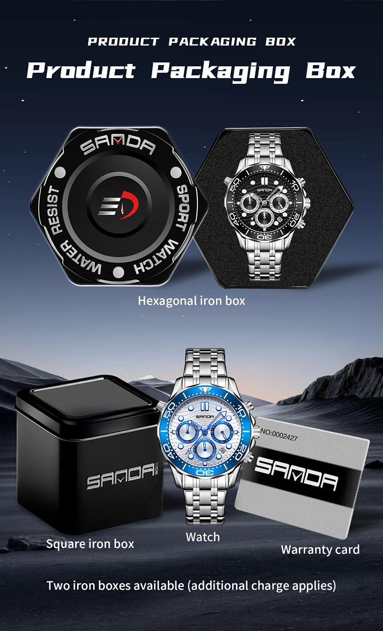 1146详情-英文---钢带_17