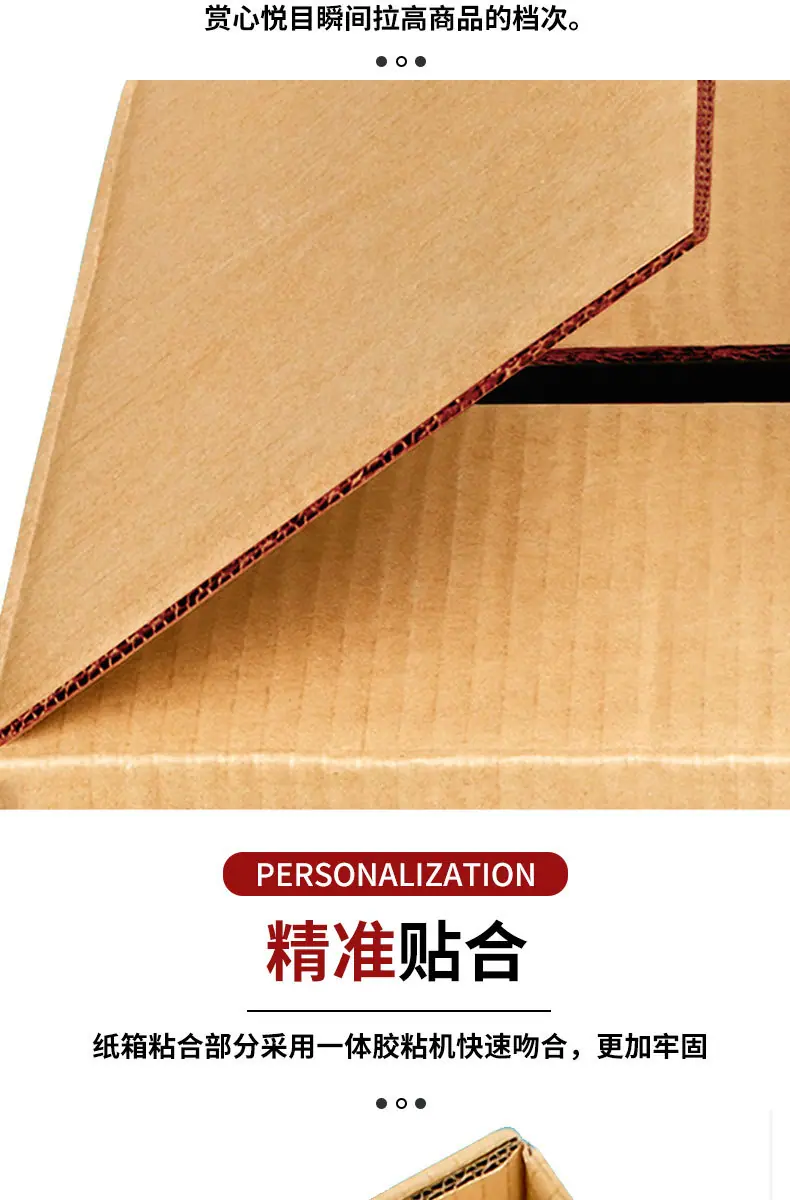 邮政箱详情_06.jpg