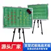 Tablero Táctico Grande tipo Atril de Aleación de Aluminio para Fútbol y Baloncesto para Entrenadores, Magnético y Borrable, Tamaño 60*40cm