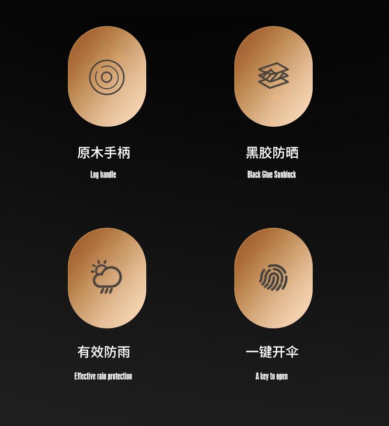 详情页_02.jpg