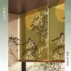 Estética da Dinastia Song Venezianas de Bambu Persianas Rolô Varanda Trama de Bambu Cortina de Proteção Solar Estilo Antigo Sentido Zen Cortina Pendurada Estilo Chinês Cortina de Porta Cortinas Sem Furo