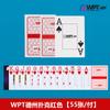 Cartas de Póker Texas Hold'Em de Plástico para Eventos Wpt con Letra Grande, Tela Engrosada, Textura Fina de Arena, Cartas Anchas, Cartas de Póker de PVC Nuevas