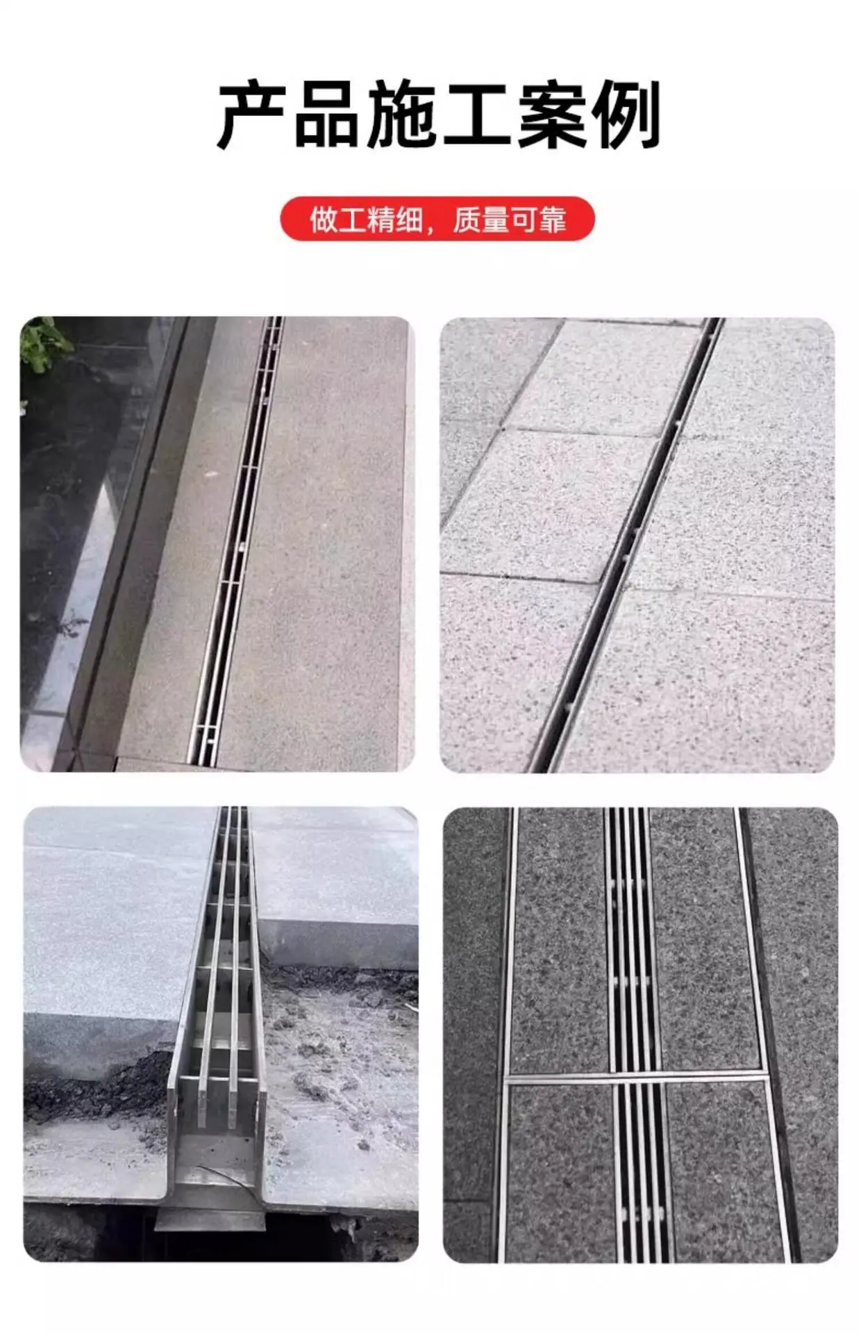 详情图片_11.jpg