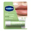 Bálsamo Labial Vaselina Hidratante Capullo de Rosa 7G/3.5G Aguacate Menta Refrescante Múltiples Aromas Empaque Nuevo y Viejo