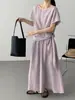 Então Conjunto de Verão Estilo Coreano Prático Top de Manga Curta com Amarração Lateral + Saia Conjunto de Duas Peças Feminino 2722
