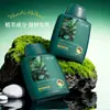 Shampoo Herbal de 25 Sabores, com Polygonum Multiflorum e Folhas de Cipreste, Nutre os Folículos Capilares, Controle de Oleosidade Fofo, Nutre os Cabelos, Shampoo Ancestral