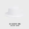 2025 Nuevo Sombrero de Paja Plano Estilo Francés para Mujer, Sombrero de Sol de Verano con Protección Solar, Sombrero de Playa, Sombrero de Sol para Fotos de Vacaciones en la Costa