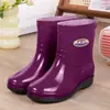 Botas de Lluvia Estilo Coreano para Mujer, Caña Alta, Caña Larga, Caña Media, Caña Corta, Caña Baja, Zapatos de Agua de Moda para Mujer, Botas de Lluvia Impermeables Antideslizantes, Botas de Agua
