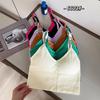 Chaleco pequeño sin costuras de tirantes cruzados para mujer con cadena de diamantes brillantes, cinturón de hombro, moda, cinturón interior, almohadilla para el pecho, ropa interior de belleza para la espalda para mujer