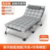 Cama Portátil Dobrável para Cochilo de Uma Pessoa no Escritório, Cadeira Reclinável Portátil, Cama Simples para Cochilo em Hospital