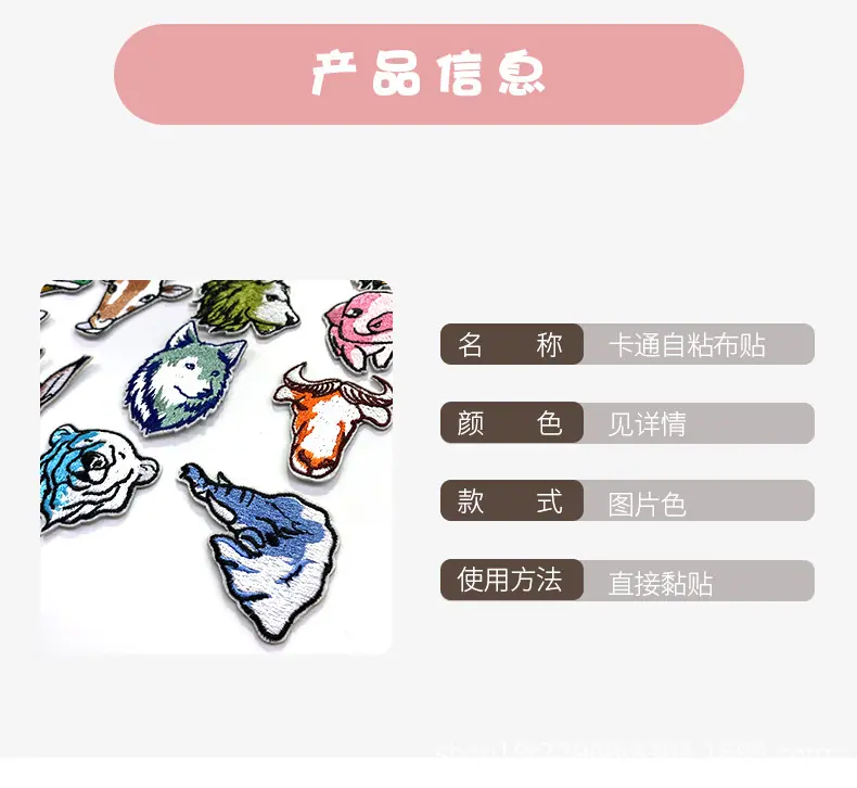 详情_02.jpg