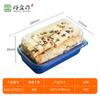 Caja de Embalaje para Pastelería, Postre, Pastel Personalizada, Material Pet/Pla/Ps, Grado Alimenticio, Desechable, Caja de Embalaje Blíster