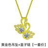 Elegante y lindo collar con colgante de cisne blanco, cadena de clavícula, nuevo y elegante colgante de circonita con incrustaciones de diamantes y danza del cisne doble.