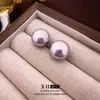 Brincos Pérola Mapei Bun Roxo Agulha de Prata Simples Alta Luxo Elegante Elegantes Brincos Retro Pequenos Versáteis