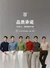 Camisa polo de manga larga para hombre de algodón mercerizado de 220 g, color liso, con cuello, adecuada para usar en capas, antibacteriana 7A, estilo business casual y cálida