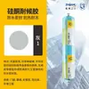 Selante de Silicone Resistente ao Clima Neutro Hangzhou Zhi Jiang JS-2000 Portas e Janelas Paredes Cortina Paredes Exteriores Impermeável Cola para Vidro 500ml