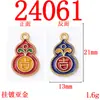 Pulseira Colorida de Cabaça com Design Tradicional de Borboleta Tridimensional, Contas que Atraem Sorte e Aumentam Bênçãos, Acessórios de Joias com Pequeno Pingente de Metal Estilo Chinês