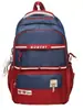Mochila de Nuevo Estilo 2026 para Mujer, Mochila de Moda Coreana de Gran Capacidad, Bolso de Viaje para Computadora de Color Contrastante de Moda, Mochila Escolar