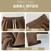 Calças Brancas de Pierna Larga com Forro de Fleece para Mulheres, Calças de Chenille Retas de Cintura Alta para Outono e Inverno, Calças de Algodão Espessas e Quentes de Lã de Cordeiro de Inverno