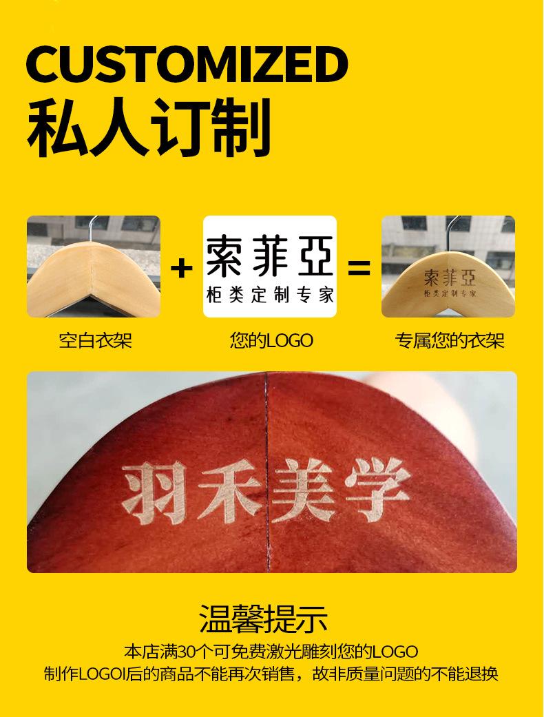 详情-拷贝_08.jpg