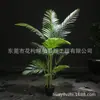 Árvore de anemona Kwai com pontas soltas de alta simulação, decoração de bonsai verde, plantas artificiais em vaso para interior, sala de estar nórdica, chão