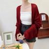 Estilo Retrô Chic Estilo Hong Kong Preguiçoso Solto Tricô de Manga Comprida Fino Verão Versátil Look Emagrecedor Proteção Solar Cardigan para Mulheres