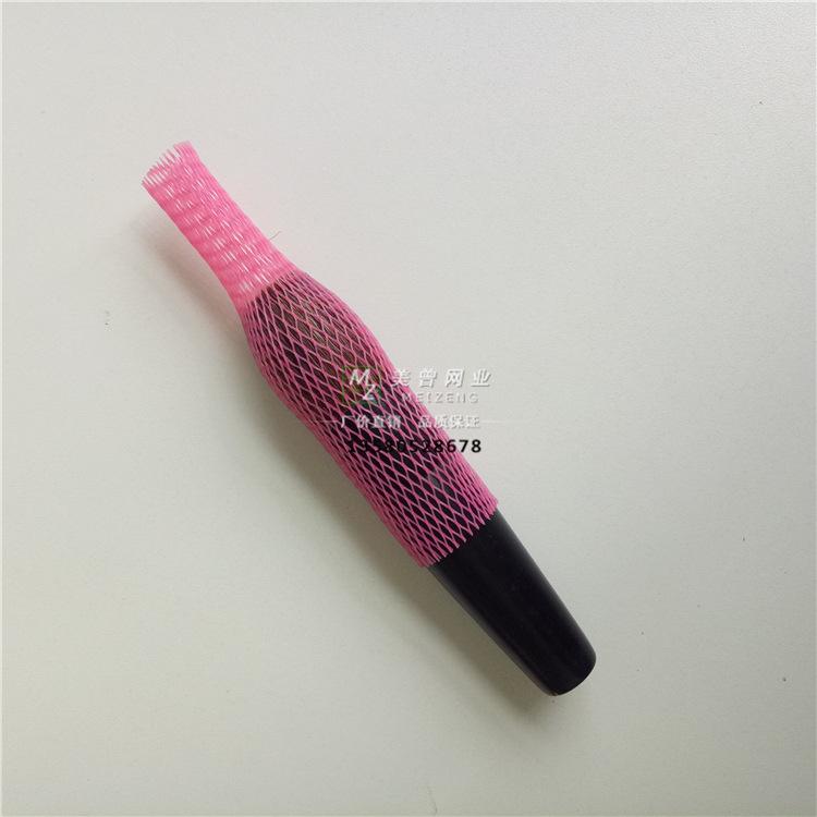 化妆刷网套 (51)