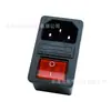 Enchufe Ac-14-F16 con Interruptor y Fusible Tres en Uno Enchufe Conectado Certificado Ccc Ac-304