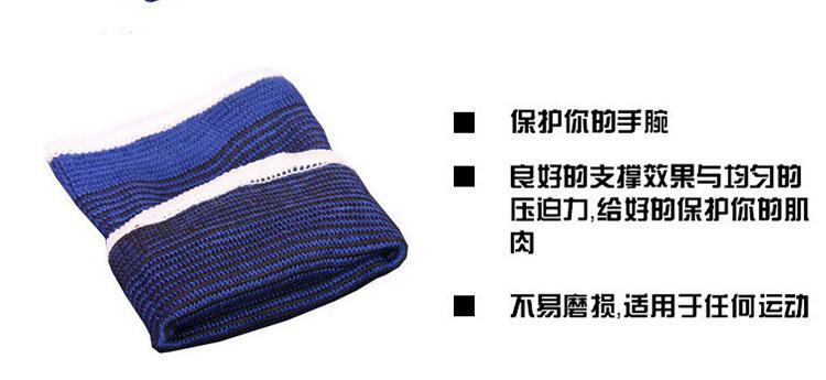 详情页_10.jpg