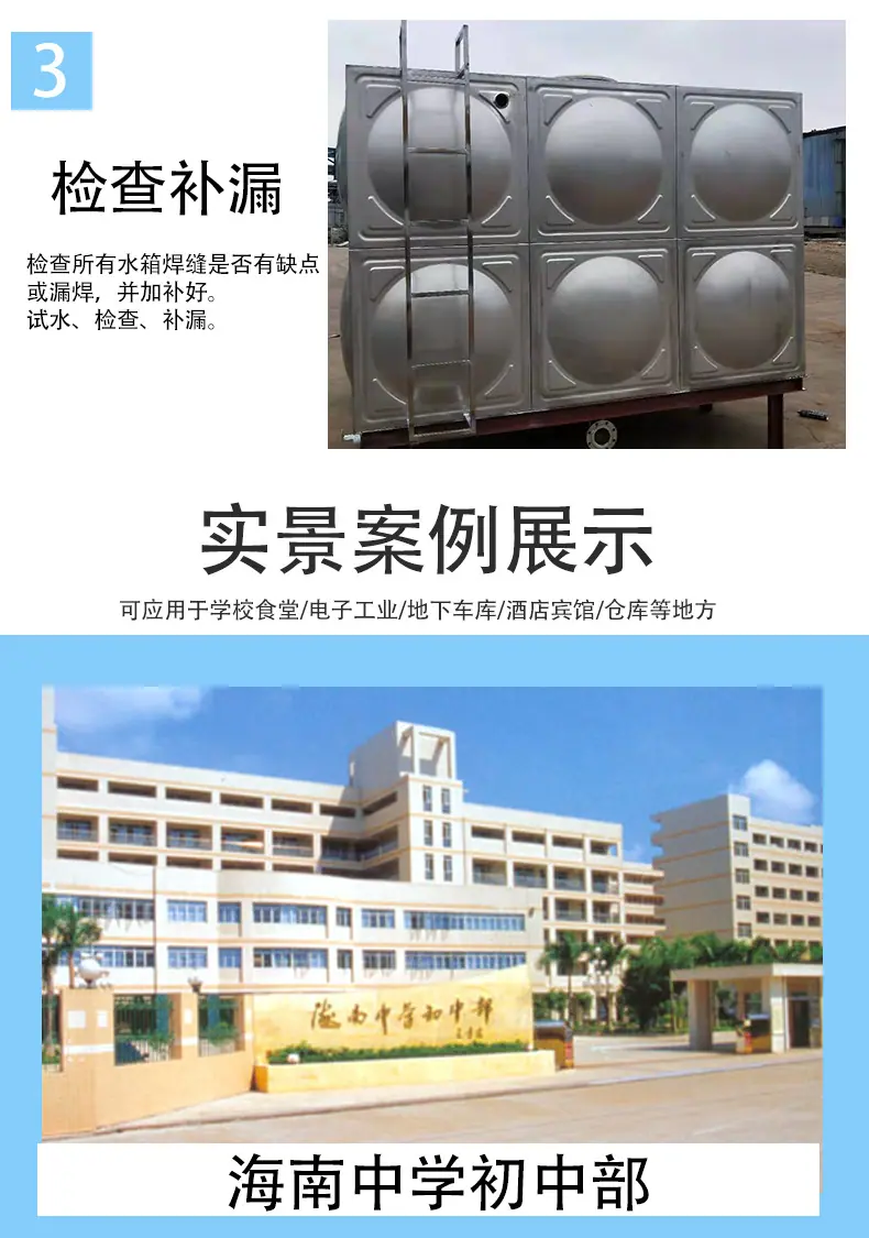 图层 7.png