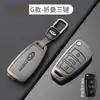 Adequado para Chaveiro Formiga Pequena Carro Chery Tiggo Eq1 Capa Qq Sorvete Arrizo E Gancho de Metal para Pendurar Bolsa
